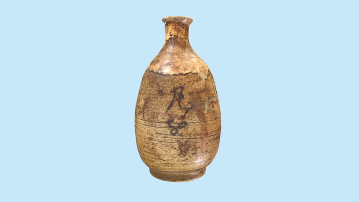 徳利（中世） 3D Model