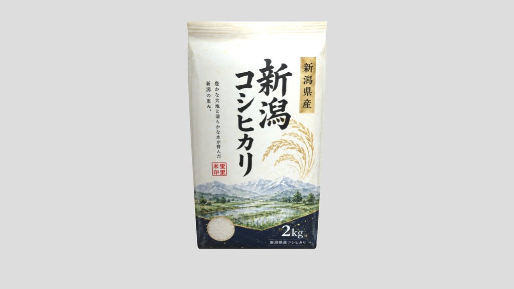 Packaged-rice