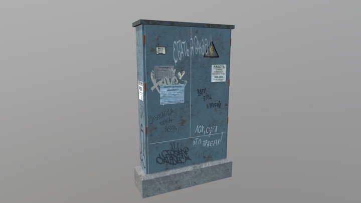 Electric box