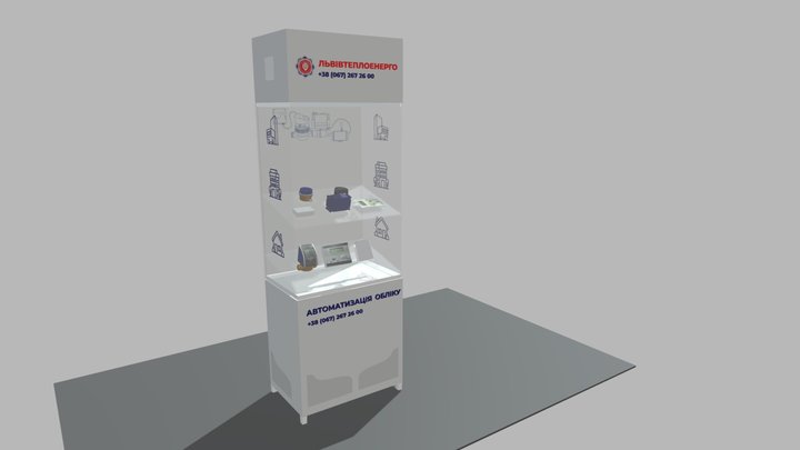 Stend 3D Model