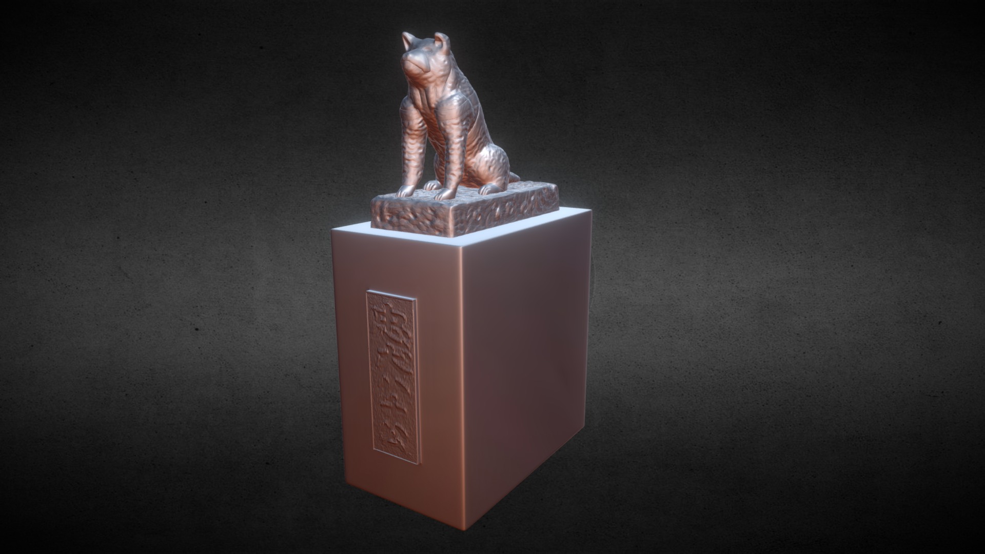 3D model Day 20 Stylized Hachiko Monument - This is a 3D model of the Day 20 Stylized Hachiko Monument. The 3D model is about a small statue on a box.