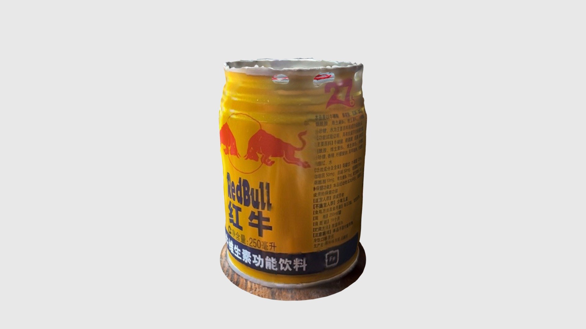 Redbull