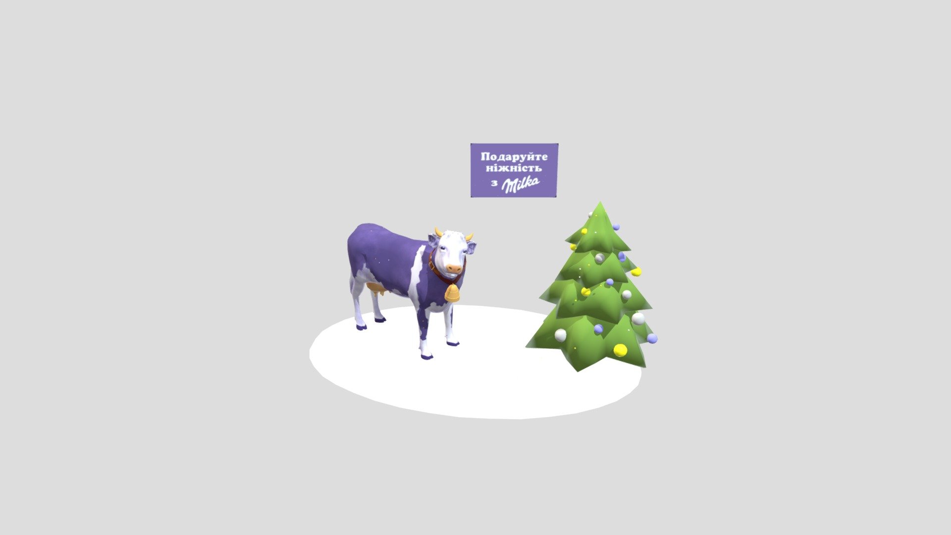 Milka New Ny Correct