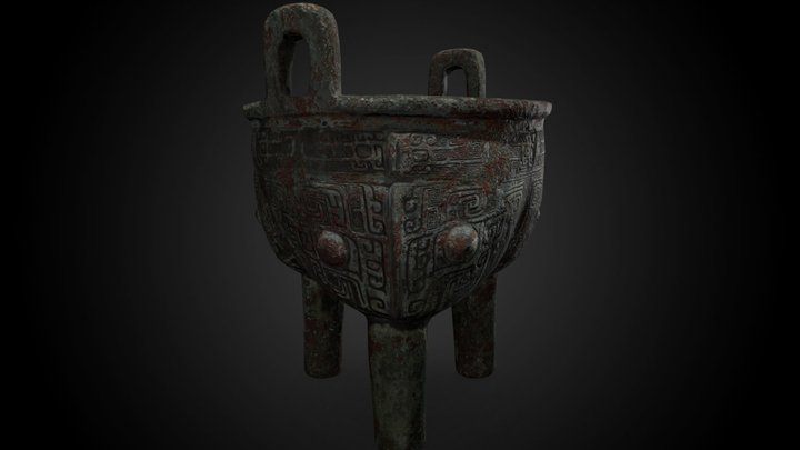 Lower-poly Liding food vessel, 12th-11th C BCE – Kostenloses 3D-Modell STL