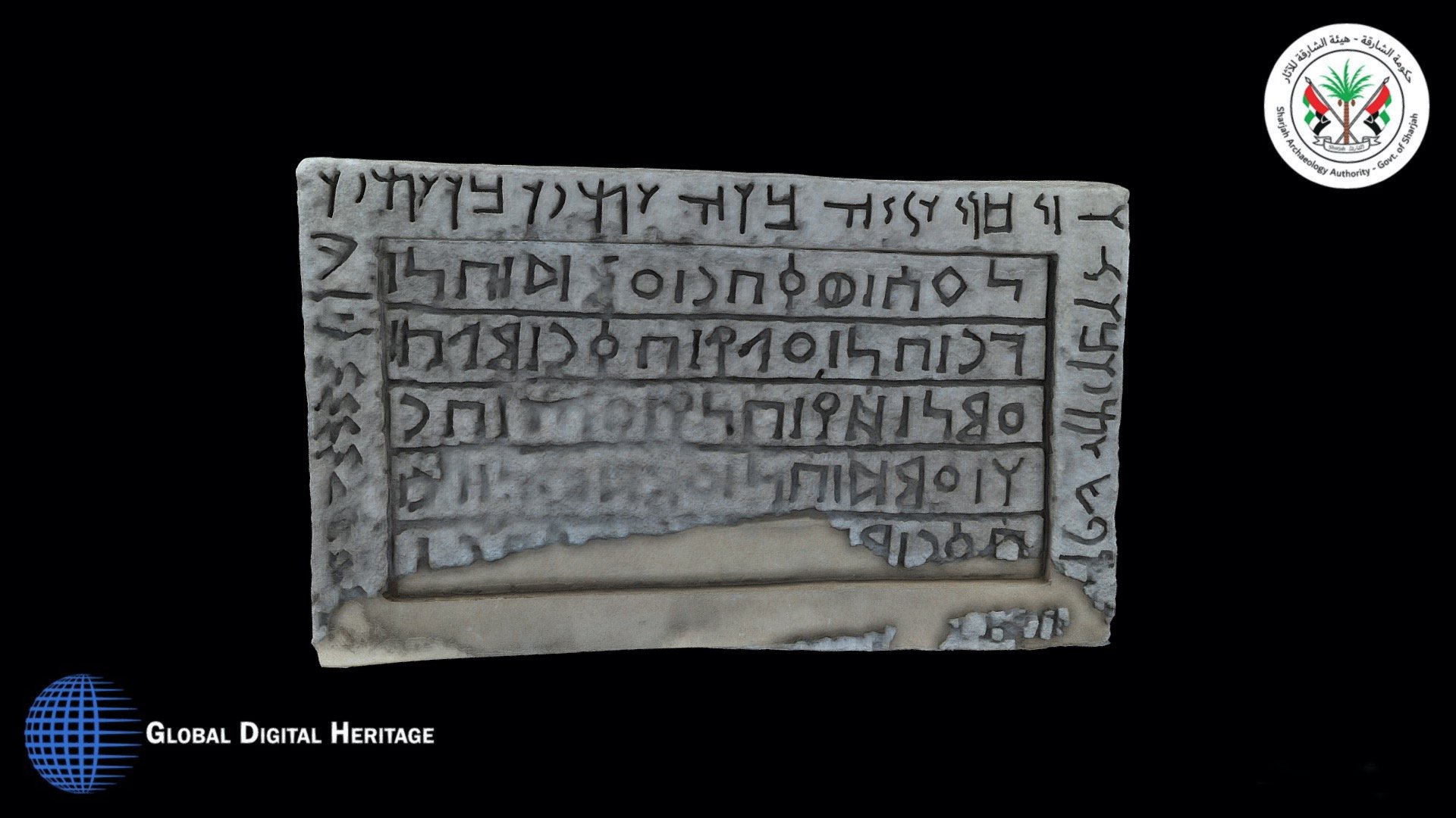 Bilingual inscription, Tomb FA5, Mleiha, Sharjah