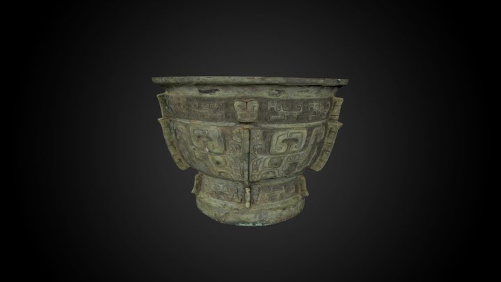Gui (Chinese food vessel) – Modelo 3D gratuito STL