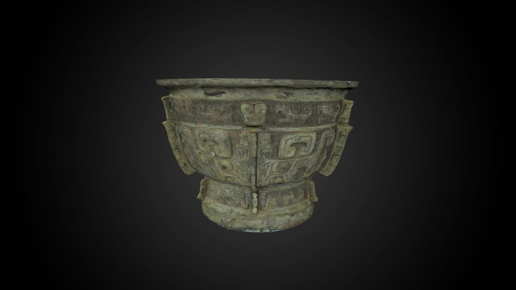 Gui (Chinese food vessel)