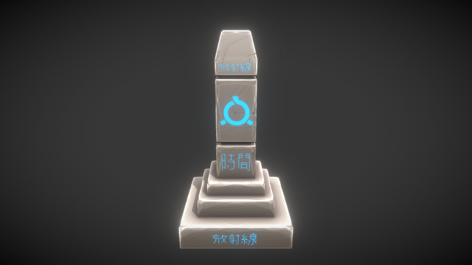 Shrine01