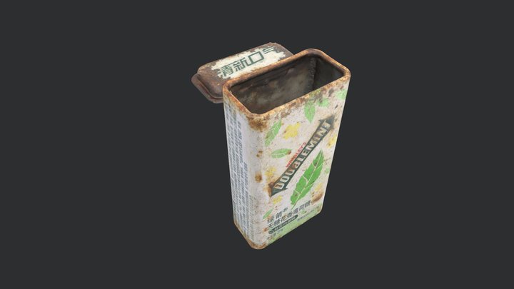 Rusty Gum box 3D Model