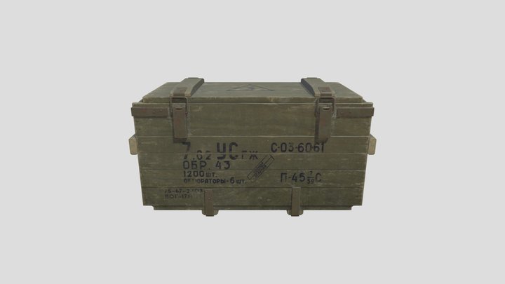 The armory box 3D Model