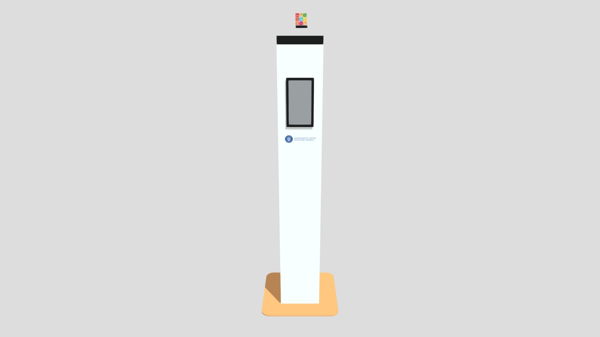 Gravity Lift