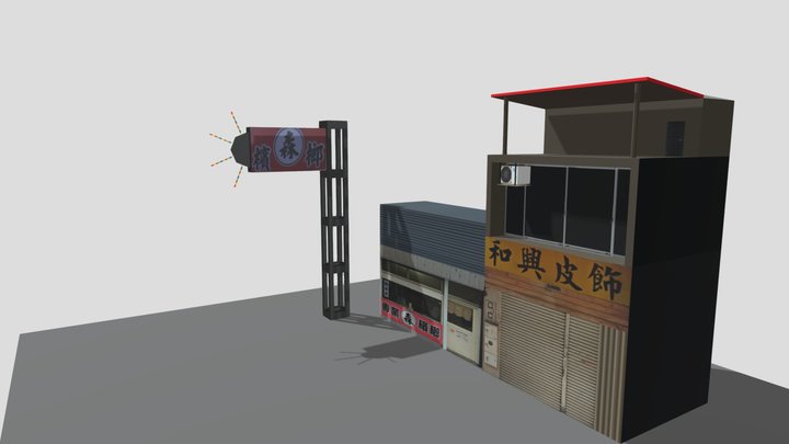 3B113164 張子瑋 3D Model