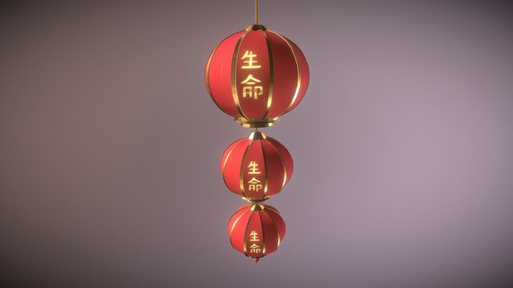 3D lantern tower texture 3D Model