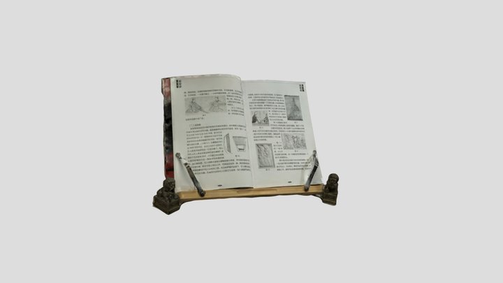 Magic Konghou Book 3D Model