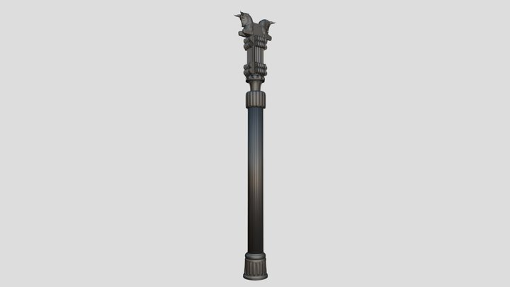 Persian Aurochs Column(susa city) 3D Model