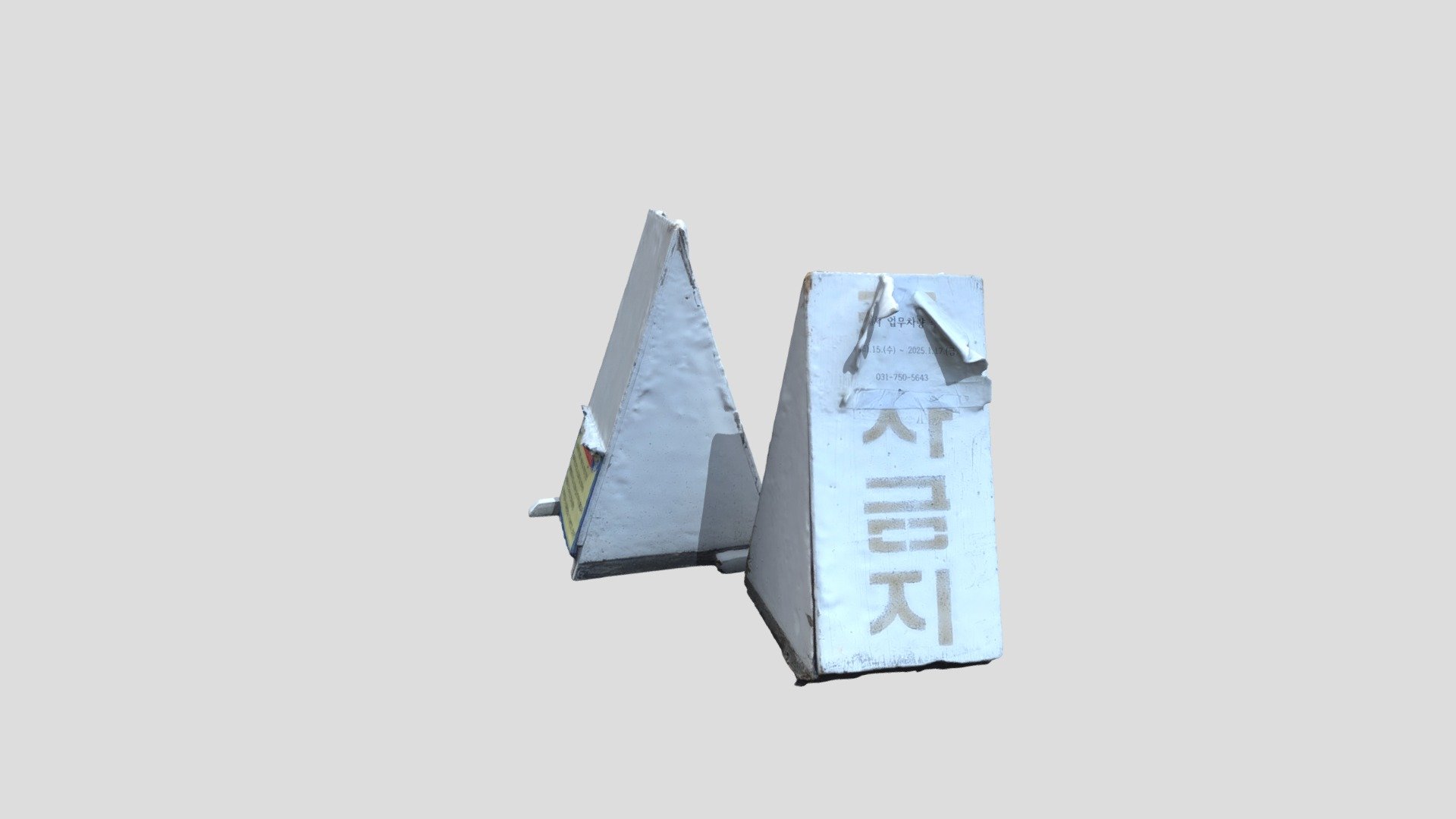 Sign - 3D model by seonmin (@twinmotion-f3c8e2) [825f2ed] - Sketchfab