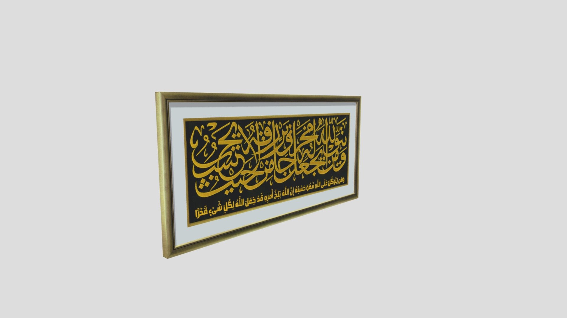 DREAMEDGE-03 Embrodied Frame