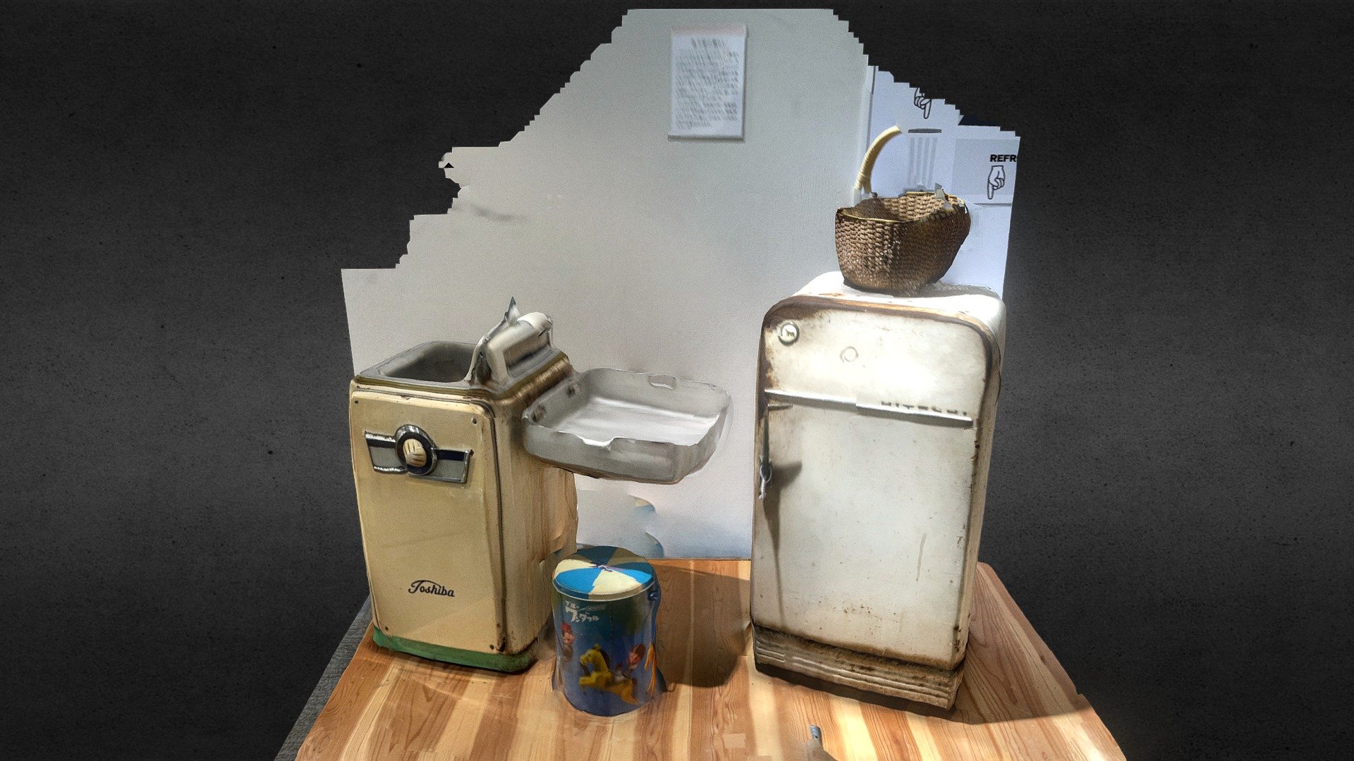 Refrigerator and Washing Machine