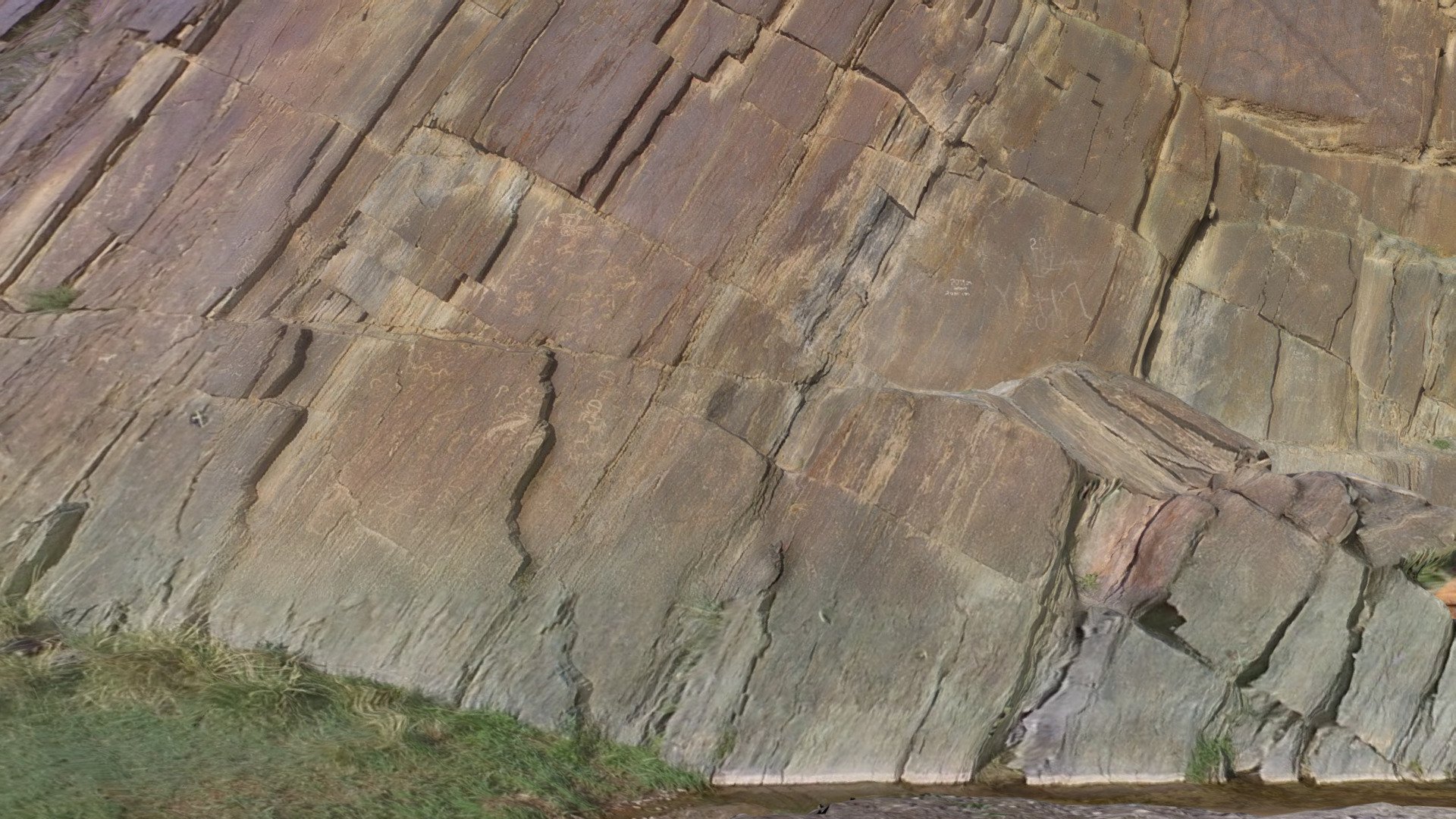 KhovdRockArt