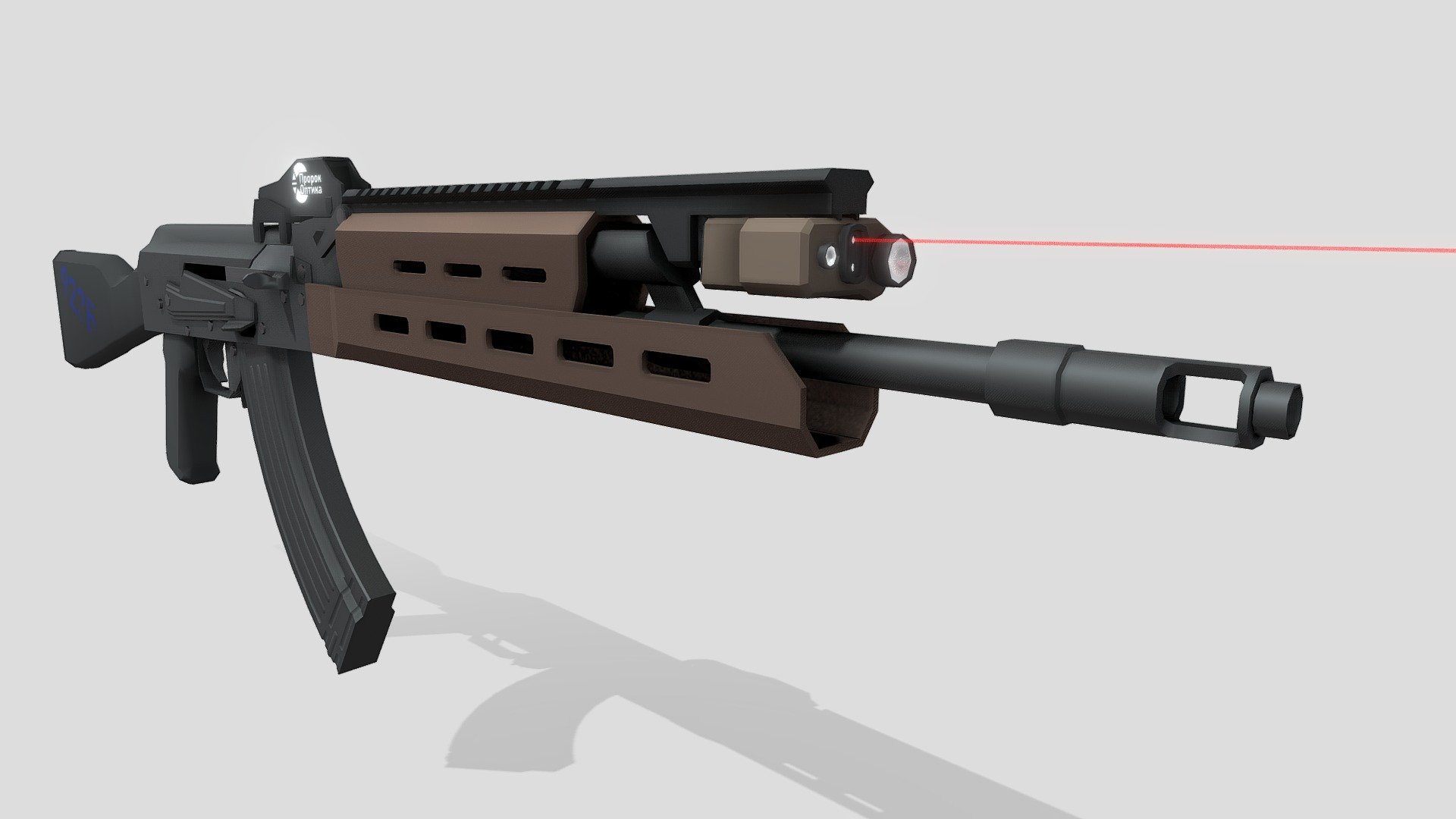 Prophet AKM