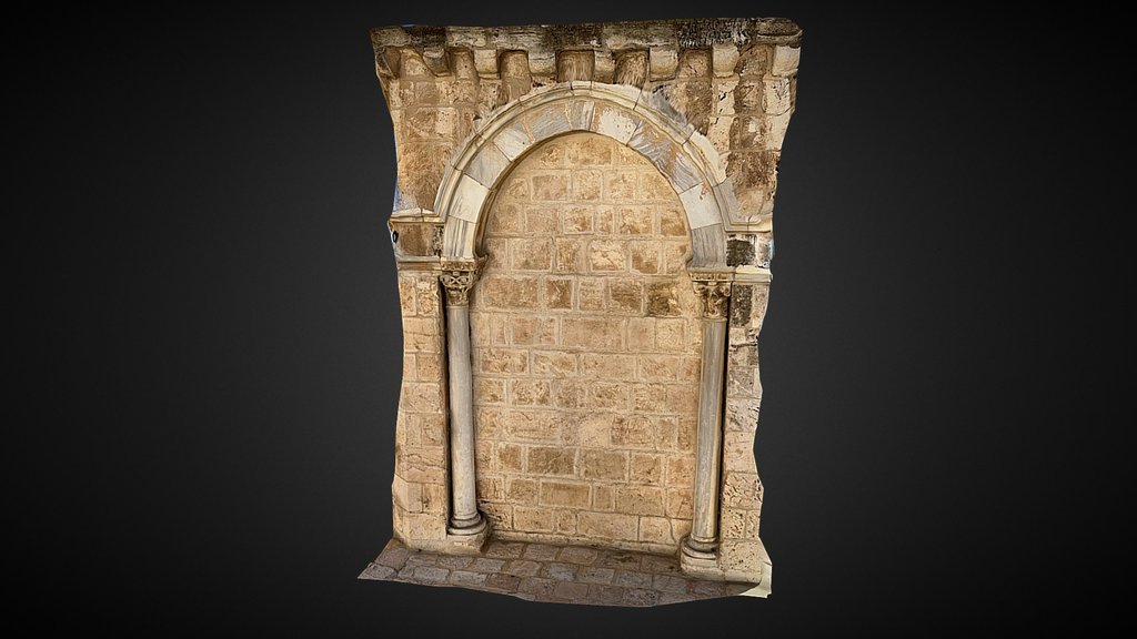 Chapel of the Ascension, detail,  Jerusalem