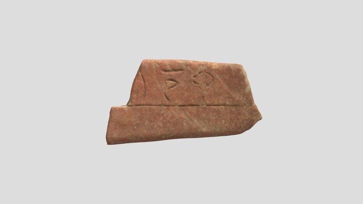 Ayios Vasileios, Sector III, Linear B tablet 71 3D Model