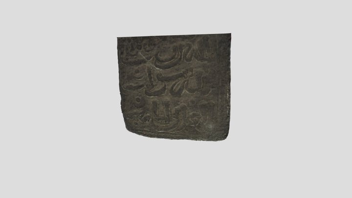 Dirham almohade de plata 3D Model