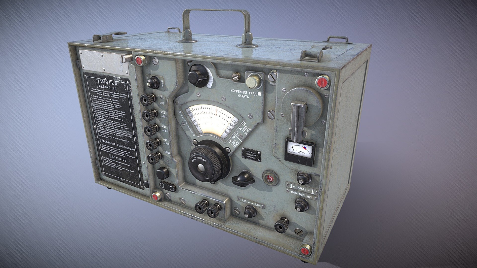 Engañoso calcular Engañoso Soviet Military Radio - 3D model by Luchador (@Luchador90) [83961df]