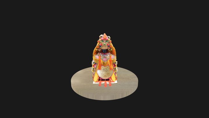 錫口媽 3D Model
