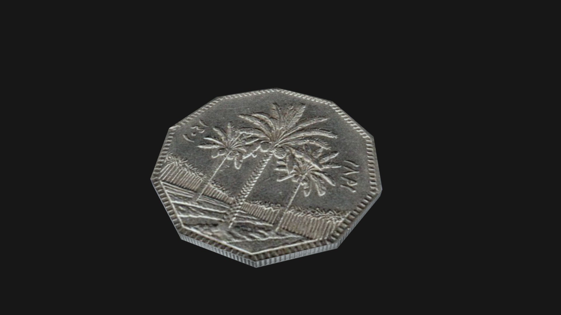old iraqi one dinar