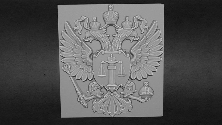 барельеф (repaired) 3D Model