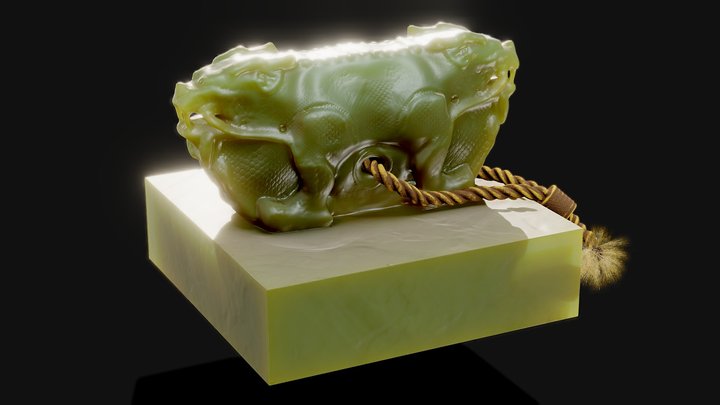 Chinese Jade Seal 璽 3D Model