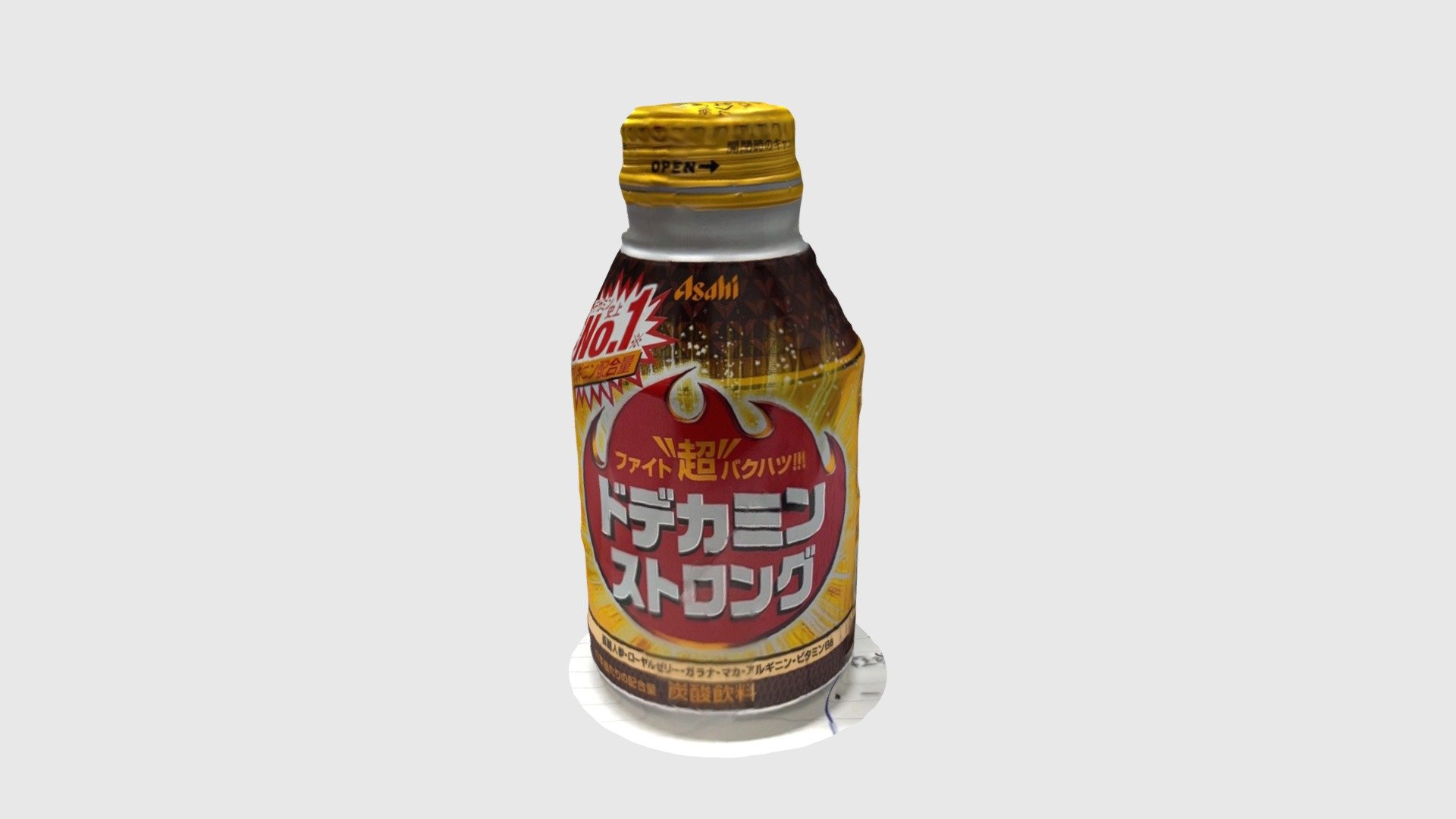 dodekamin