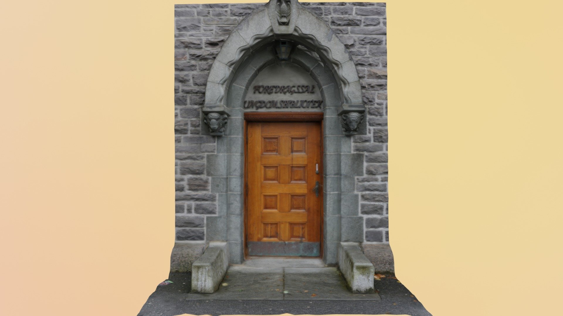"Lecture Hall Youth Library" entrance