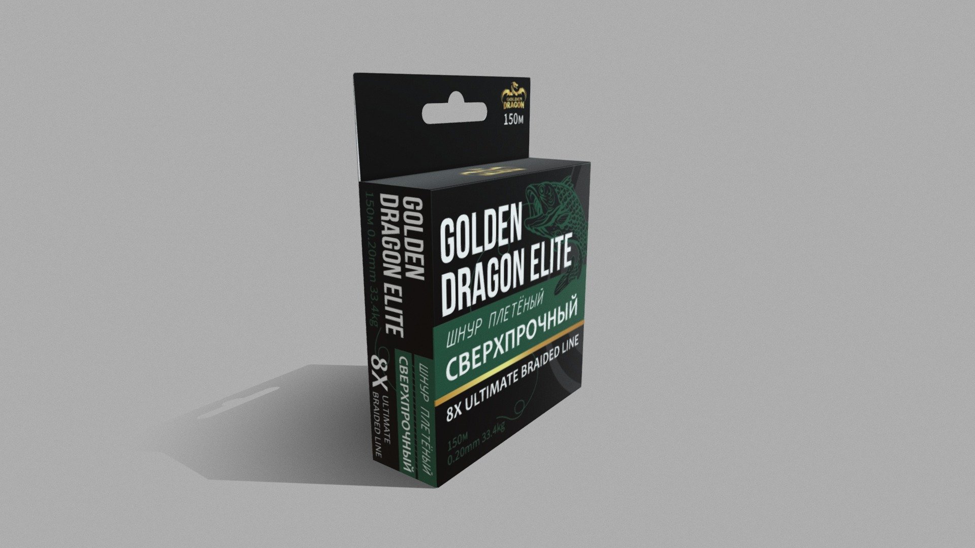 Packaging - fishing line — Sketchfab embed 3D viewer