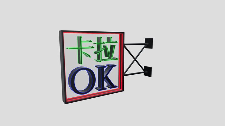 Karaoke Shop front night Neon Sign in mandarin 3D Model