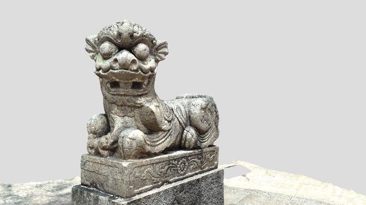 华光庙前石狮子，Stone Lion in front of Huaguang Temple 3D Model
