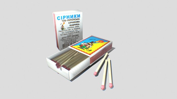 3d model of a box with matches 3D Model