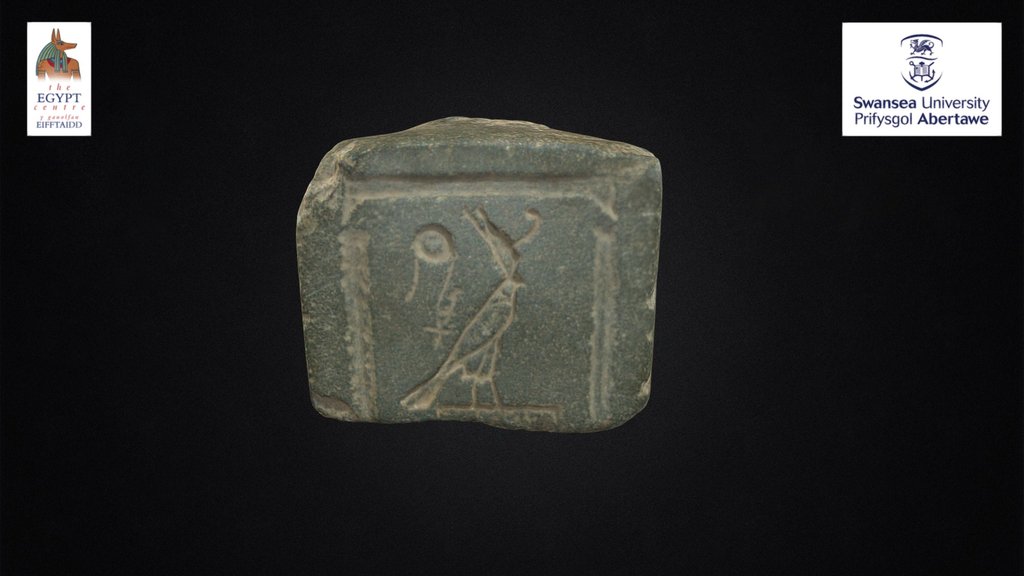 Statue Fragment (W1320)