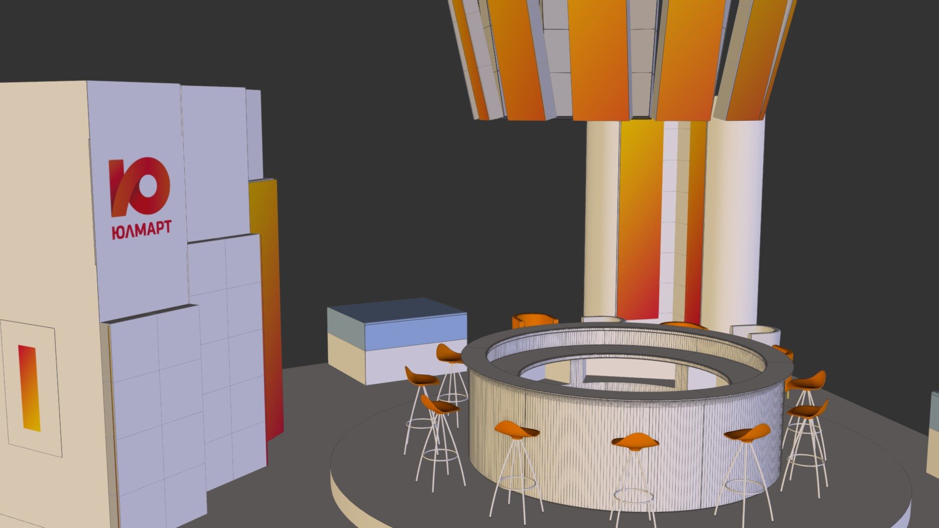 ul test - 3D model by m.gavrishev [849ebc0] - Sketchfab