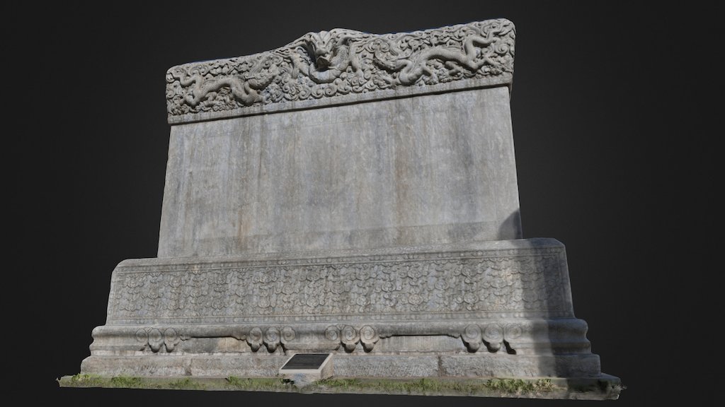 Stele for Building Pusheng Temple — Sketchfab embed 3D viewer