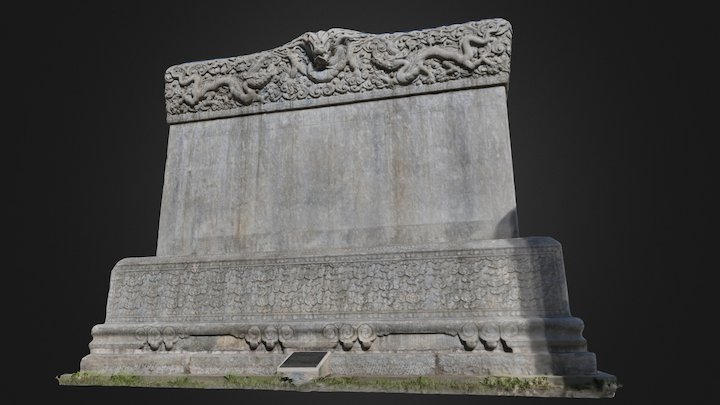 Stele for Building Pusheng Temple 3D Model