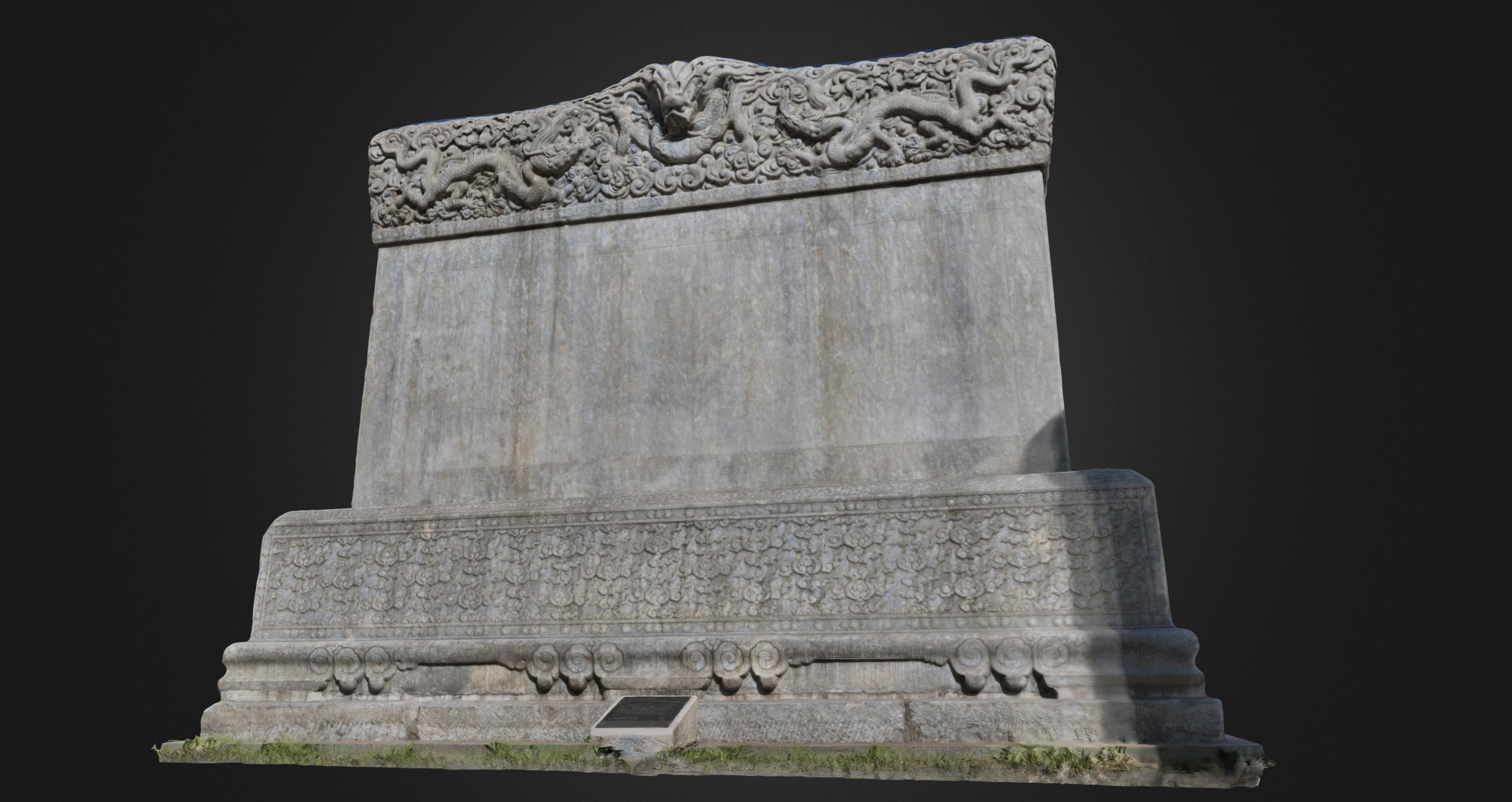 Stele for Building Pusheng Temple - 3D model by Geng Hao (@genghao ...