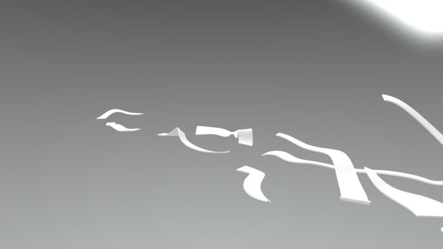 Cintas 3D Model