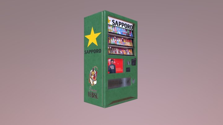Japanese Vending machine 3D Model