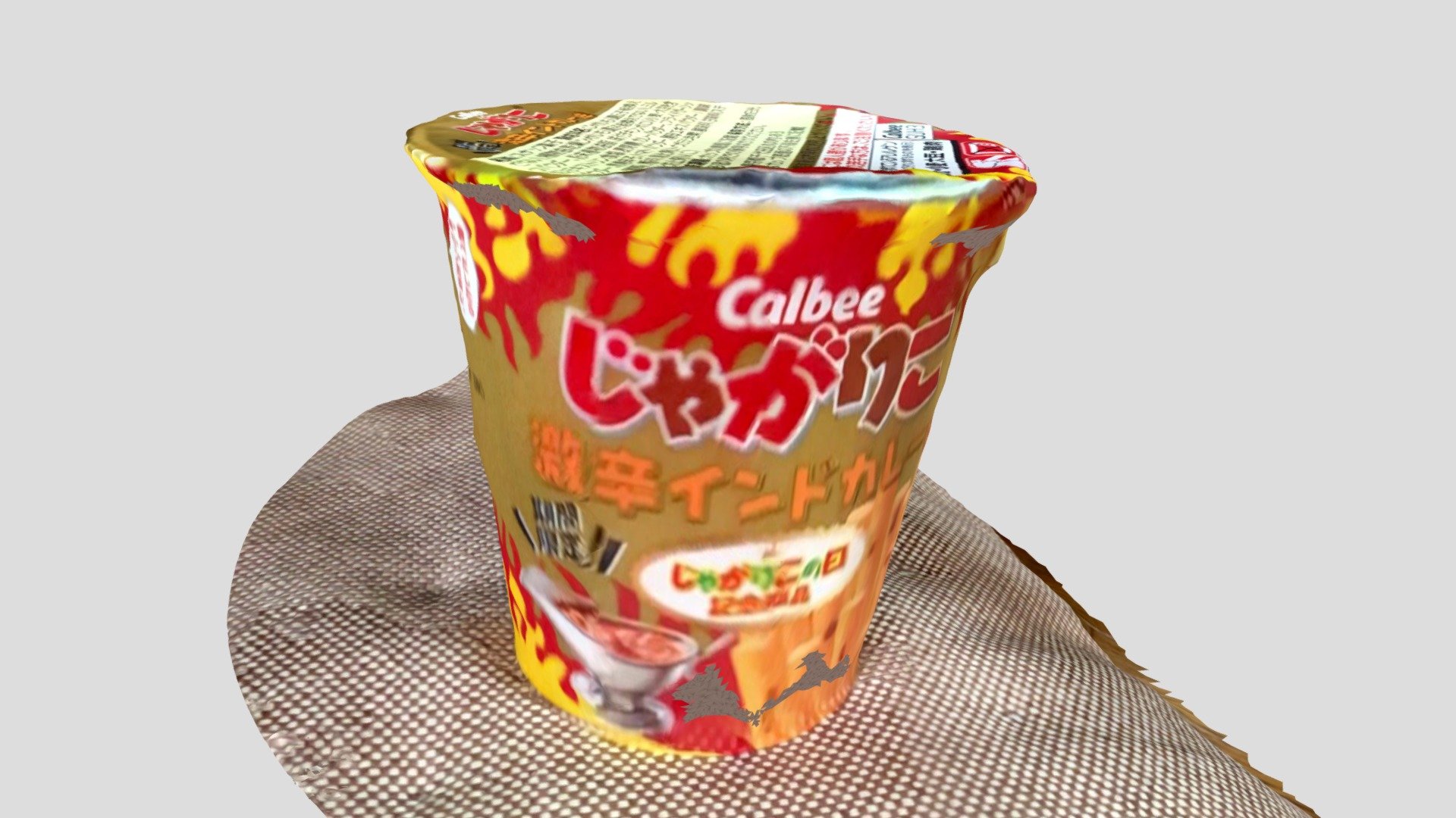 spicy snack