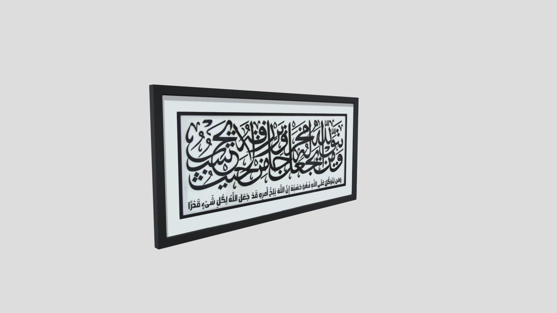 DREAMEDGE-05 Embrodied Frame