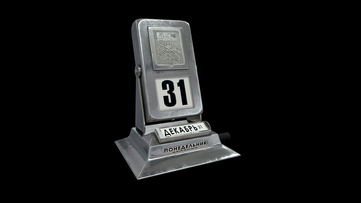 Soviet desk calendar 3D Model
