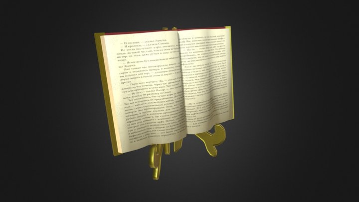 Book 3D Model