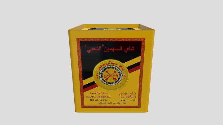 ALMUNAYES TEA - شاي المنيس 3D Model